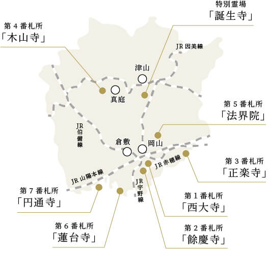 岡山県お寺マップ