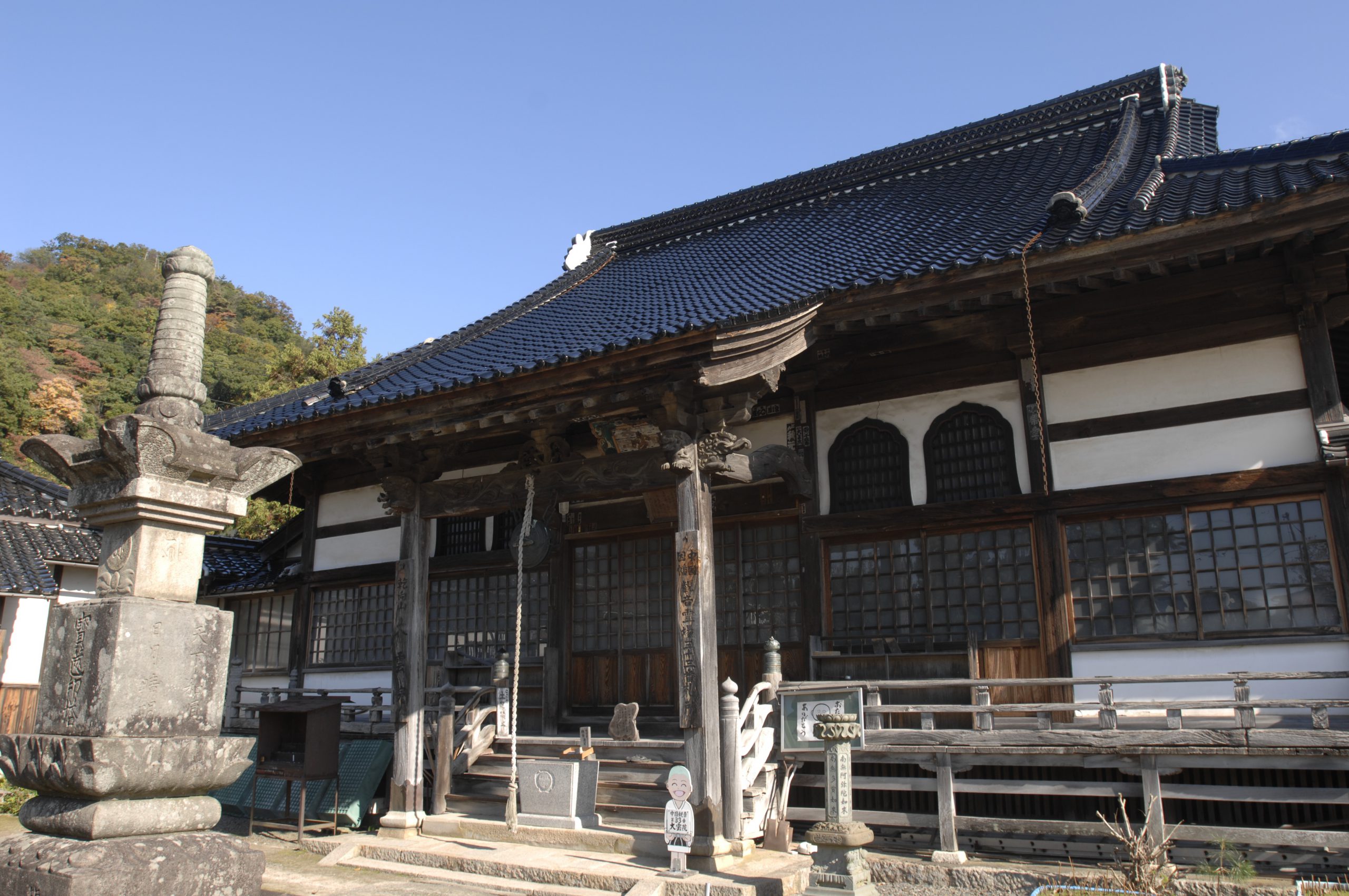 大雲院