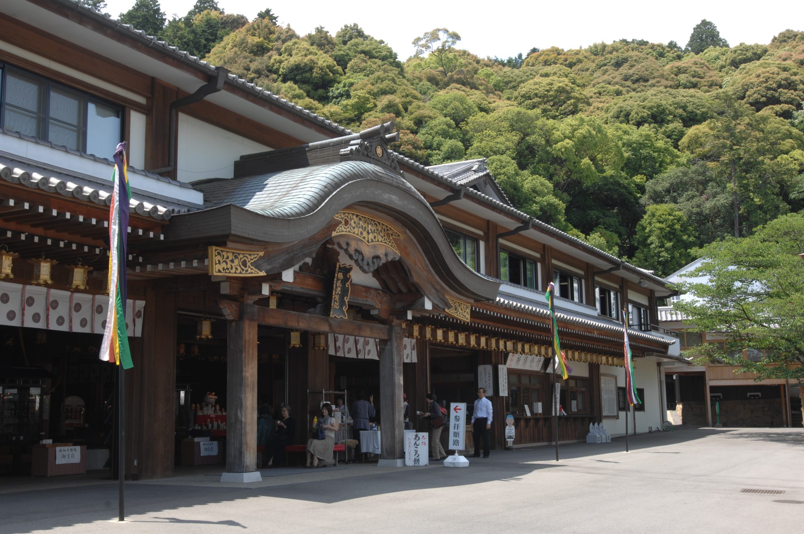 蓮台寺