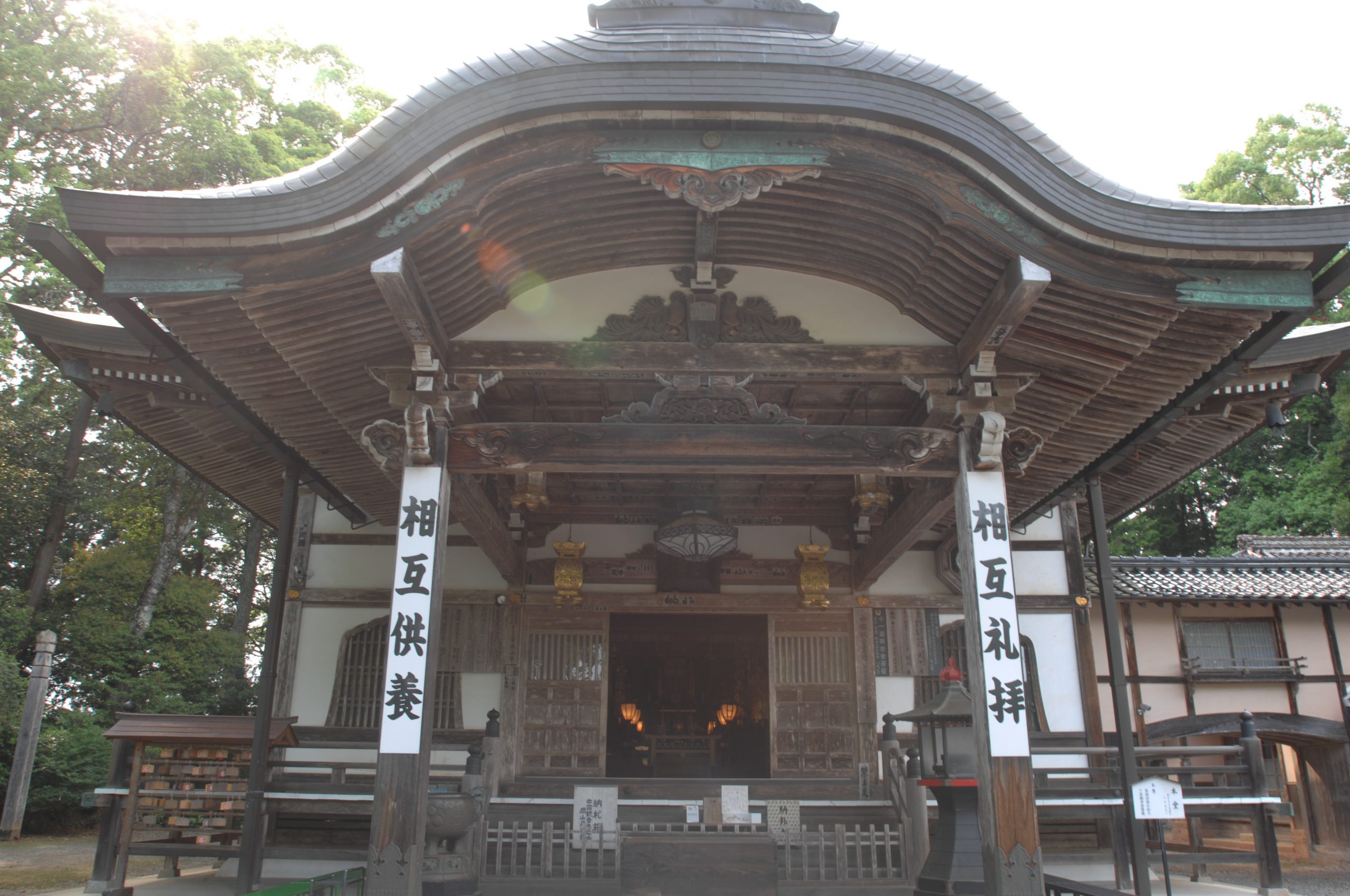 木山寺