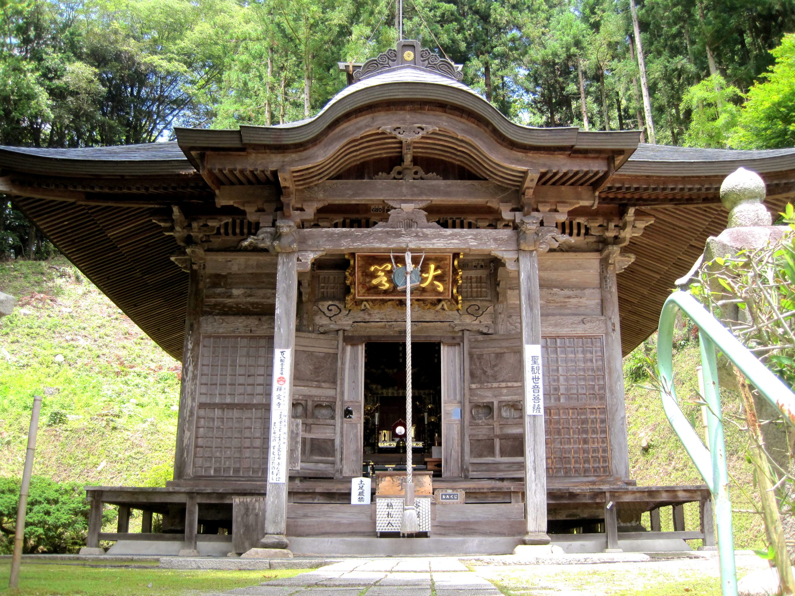 禅定寺