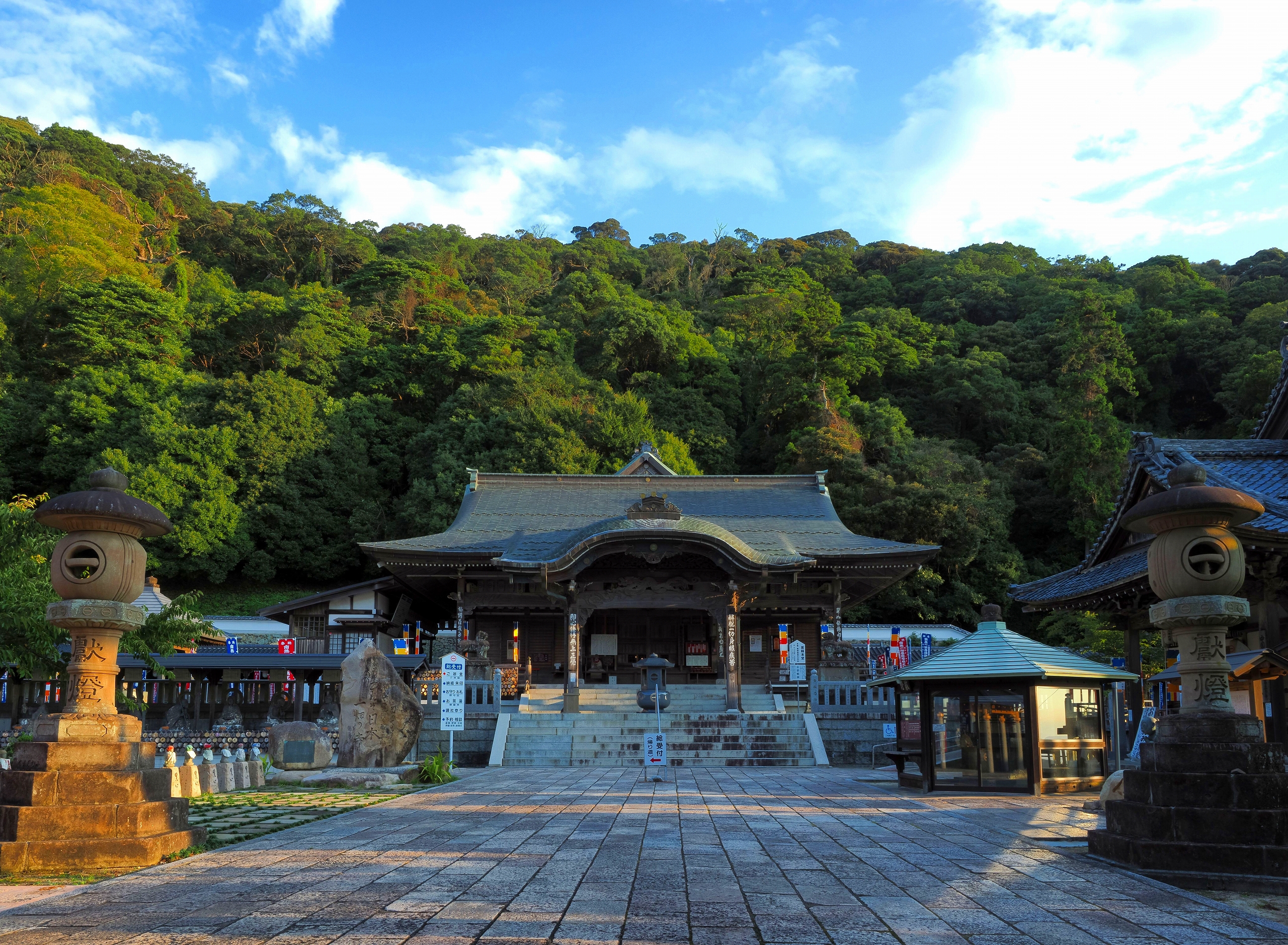 一畑寺